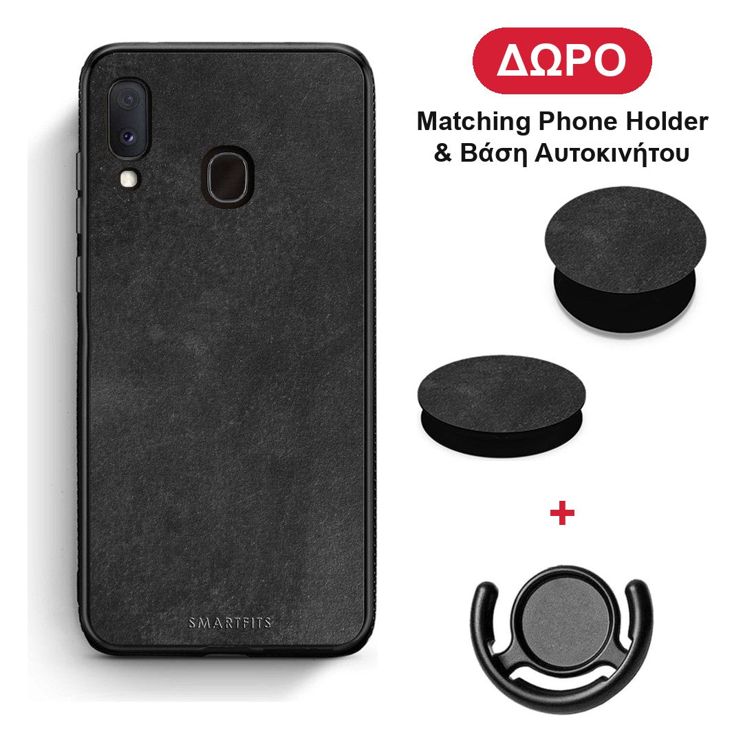 Color Black Slate - Samsung Galaxy A20e θήκη + Δώρο Phone Holder & Βάση Αυτοκινήτου
