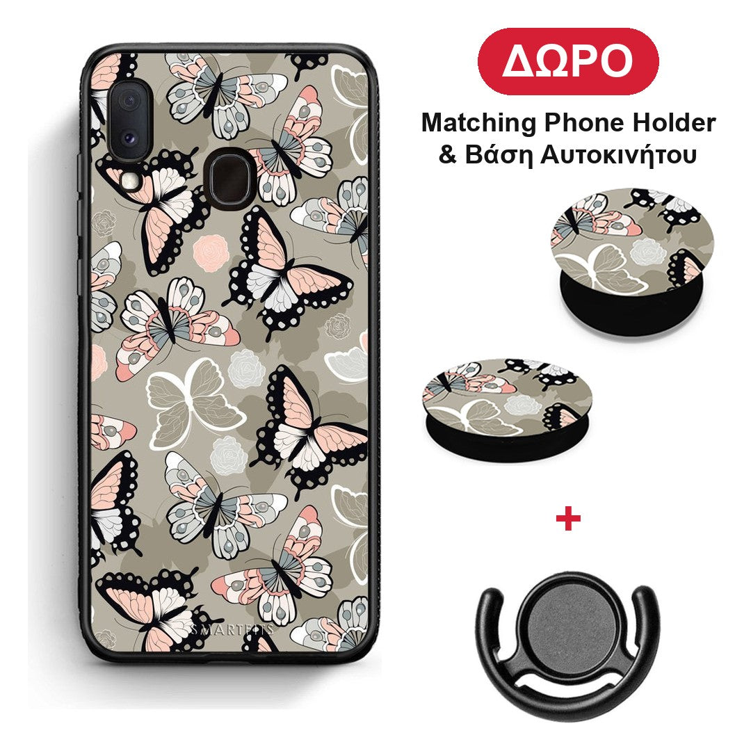 Boho Butterflies - Samsung Galaxy A20e θήκη + Δώρο Phone Holder & Βάση Αυτοκινήτου