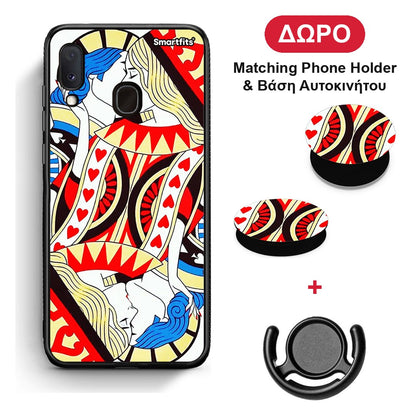 Card Love - Samsung Galaxy A20e θήκη + Δώρο Phone Holder & Βάση Αυτοκινήτου