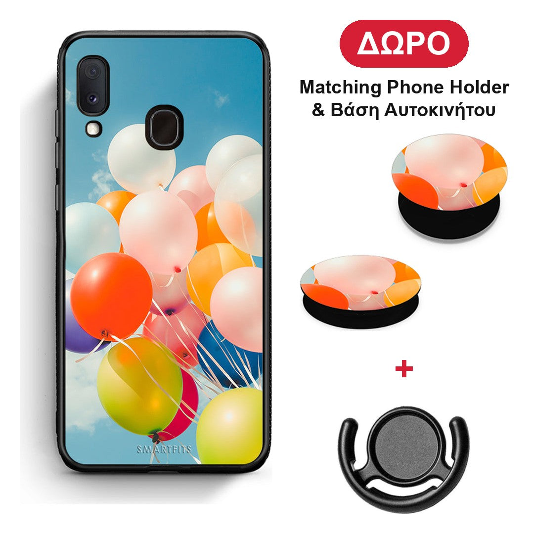 Colorful Balloons - Samsung Galaxy A20e θήκη + Δώρο Phone Holder & Βάση Αυτοκινήτου