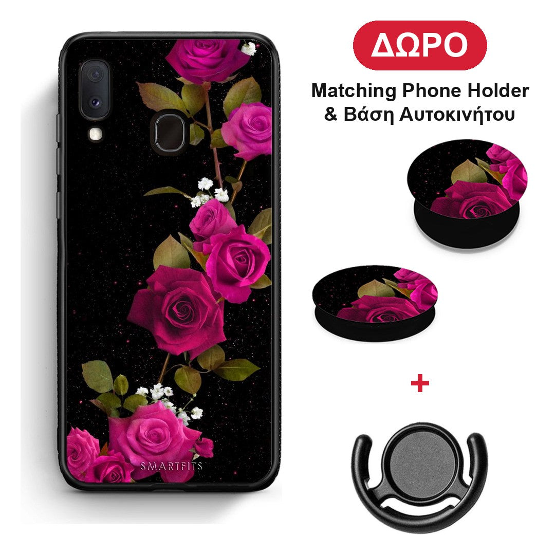 Flower Red Roses - Samsung Galaxy A20e θήκη + Δώρο Phone Holder & Βάση Αυτοκινήτου