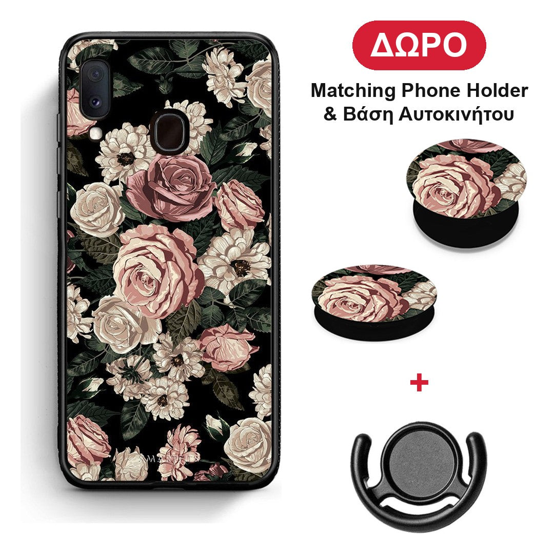 Flower Wild Roses - Samsung Galaxy A20e θήκη + Δώρο Phone Holder & Βάση Αυτοκινήτου
