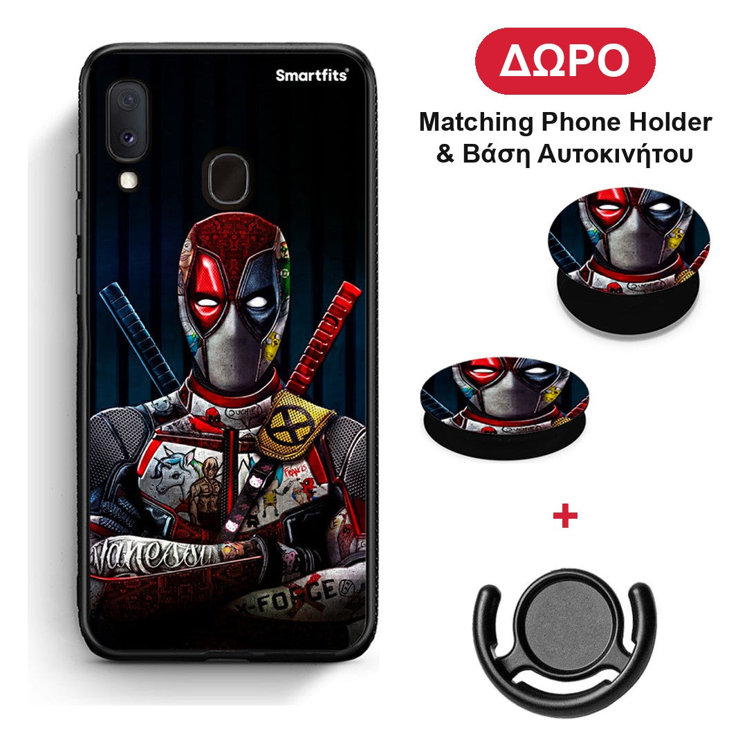 Funny Guy - Samsung Galaxy A20e θήκη + Δώρο Phone Holder & Βάση Αυτοκινήτου