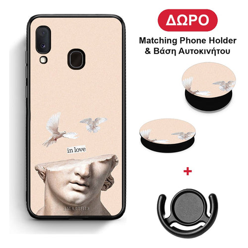 In Love - Samsung Galaxy A20e θήκη + Δώρο Phone Holder & Βάση Αυτοκινήτου