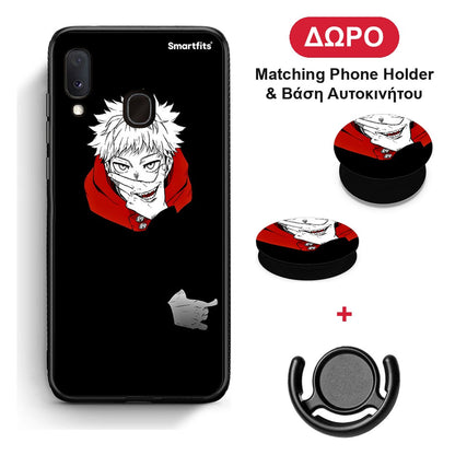 Itadori Anime - Samsung Galaxy A20e θήκη + Δώρο Phone Holder & Βάση Αυτοκινήτου