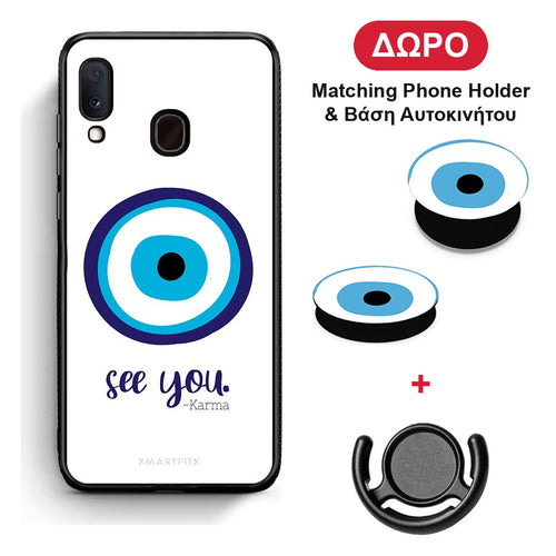 Karma Says - Samsung Galaxy A20e θήκη + Δώρο Phone Holder & Βάση Αυτοκινήτου
