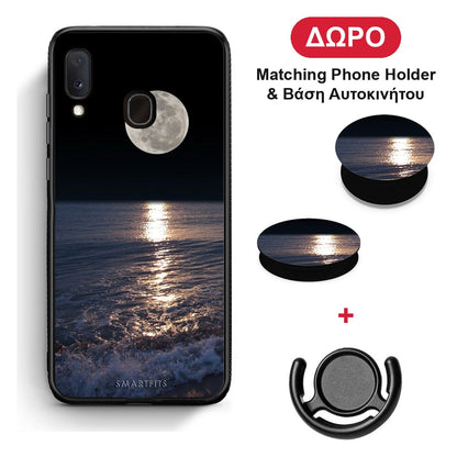 Landscape Moon - Samsung Galaxy A20e θήκη + Δώρο Phone Holder & Βάση Αυτοκινήτου