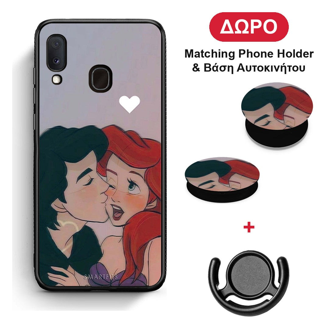 Mermaid Couple - Samsung Galaxy A20e θήκη + Δώρο Phone Holder & Βάση Αυτοκινήτου