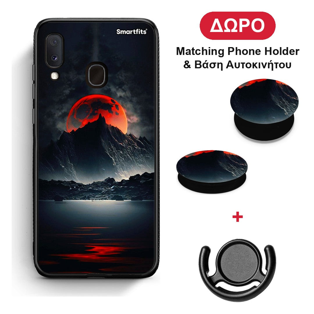 Red Full Moon - Samsung Galaxy A20e θήκη + Δώρο Phone Holder & Βάση Αυτοκινήτου
