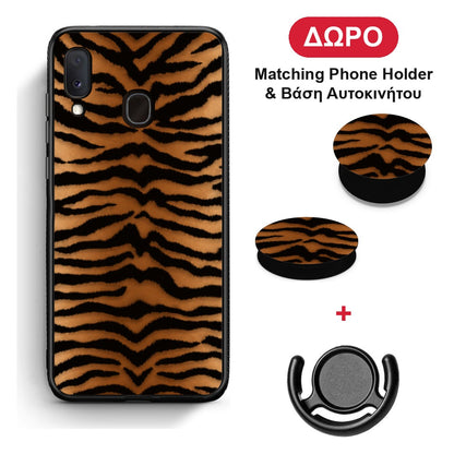 Tiger Print Orange and Black - Samsung Galaxy A20e θήκη + Δώρο Phone Holder & Βάση Αυτοκινήτου