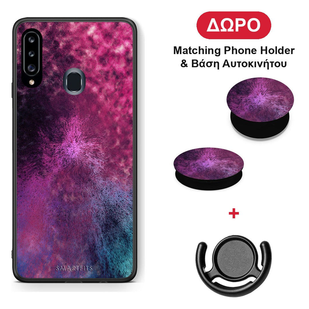 Galactic Aurora - Samsung Galaxy A20s θήκη + Δώρο Phone Holder & Βάση Αυτοκινήτου