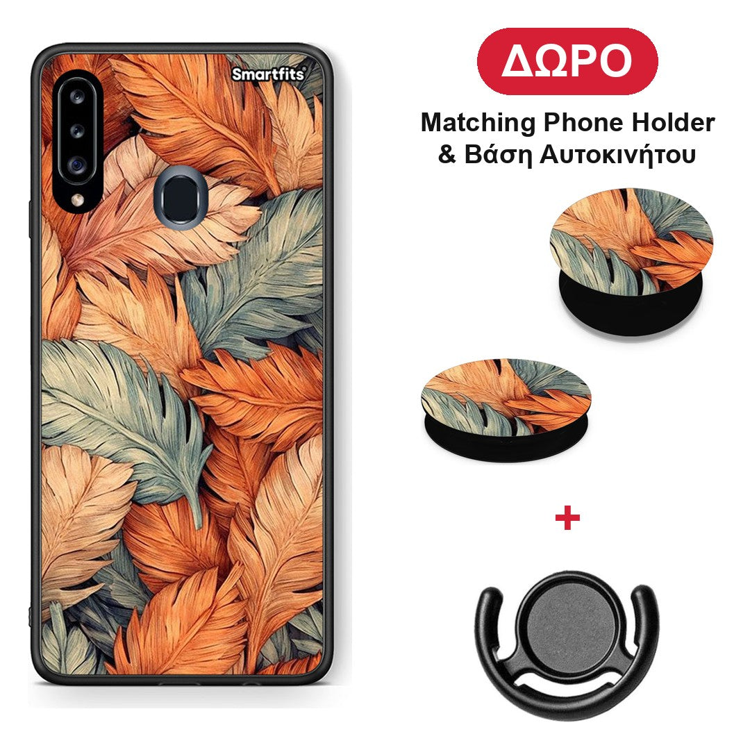 Autumn Leaves - Samsung Galaxy A20s θήκη + Δώρο Phone Holder & Βάση Αυτοκινήτου