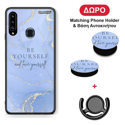 Be Yourself - Samsung Galaxy A20s θήκη + Δώρο Phone Holder & Βάση Αυτοκινήτου