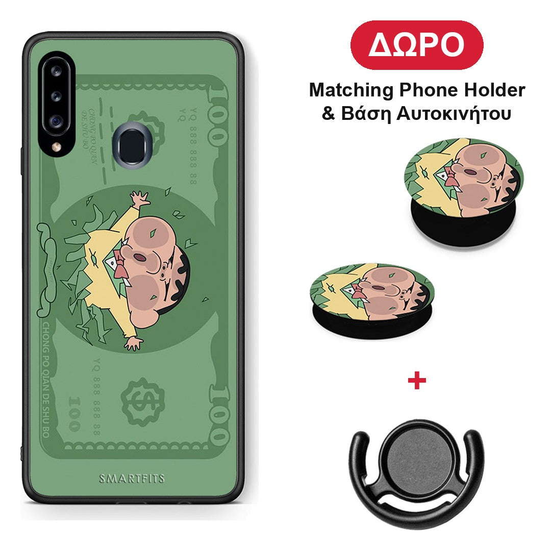 Big Money - Samsung Galaxy A20s θήκη + Δώρο Phone Holder & Βάση Αυτοκινήτου