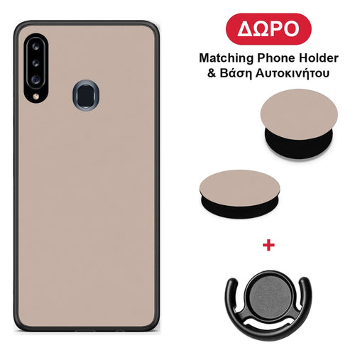 Blush Beige - Samsung Galaxy A20s θήκη + Δώρο Phone Holder & Βάση Αυτοκινήτου
