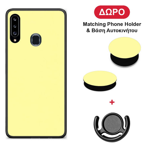 Butter Yellow - Samsung Galaxy A20s θήκη + Δώρο Phone Holder & Βάση Αυτοκινήτου