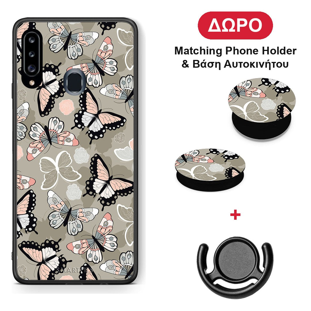 Boho Butterflies - Samsung Galaxy A20s θήκη + Δώρο Phone Holder & Βάση Αυτοκινήτου