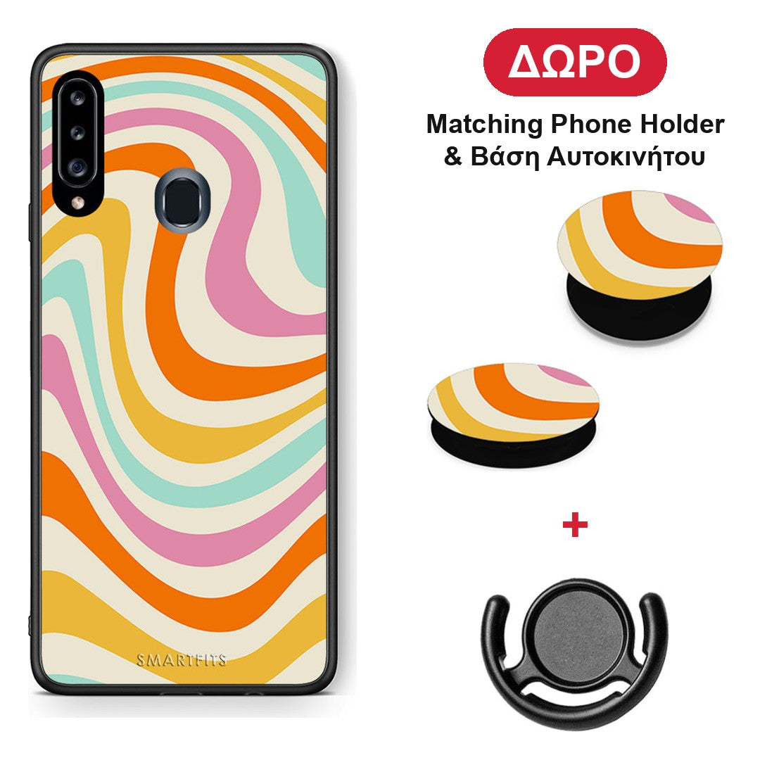 Colourful Waves - Samsung Galaxy A20s θήκη + Δώρο Phone Holder & Βάση Αυτοκινήτου