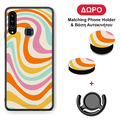 Colourful Waves - Samsung Galaxy A20s θήκη + Δώρο Phone Holder & Βάση Αυτοκινήτου