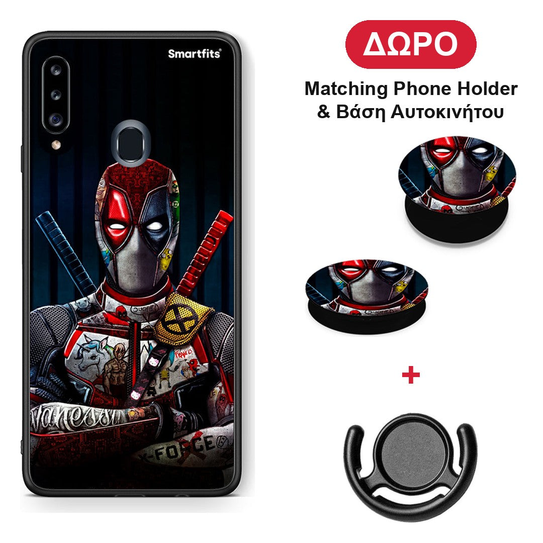 Funny Guy - Samsung Galaxy A20s θήκη + Δώρο Phone Holder & Βάση Αυτοκινήτου