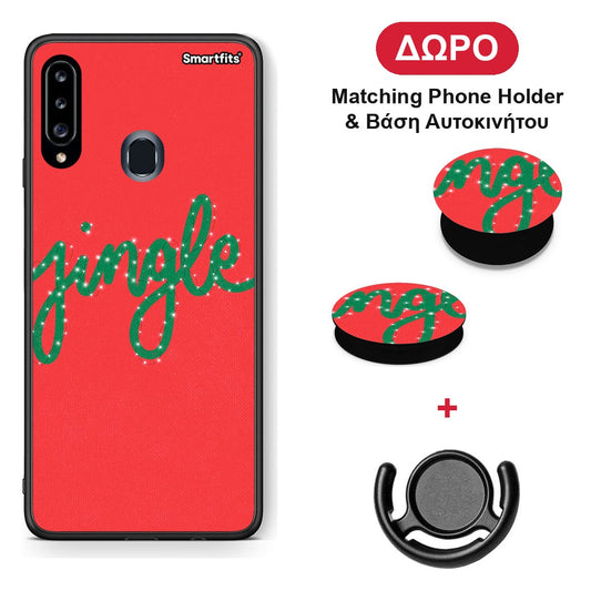 Jingle Xmas - Samsung Galaxy A20s θήκη + Δώρο Phone Holder & Βάση Αυτοκινήτου