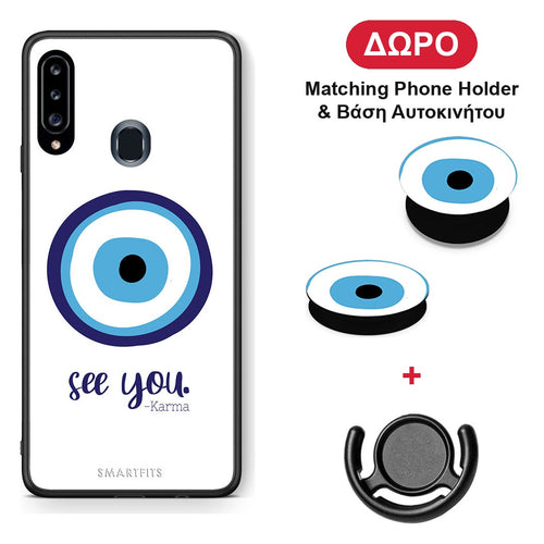Karma Says - Samsung Galaxy A20s θήκη + Δώρο Phone Holder & Βάση Αυτοκινήτου