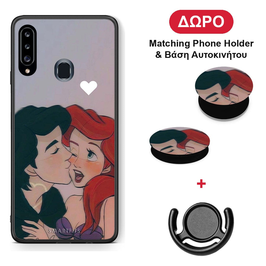 Mermaid Couple - Samsung Galaxy A20s θήκη + Δώρο Phone Holder & Βάση Αυτοκινήτου