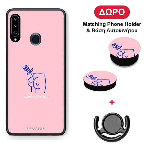 Nice Day - Samsung Galaxy A20s θήκη + Δώρο Phone Holder & Βάση Αυτοκινήτου