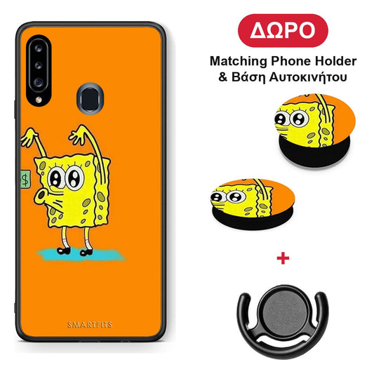 No Money 2 - Samsung Galaxy A20s θήκη + Δώρο Phone Holder & Βάση Αυτοκινήτου