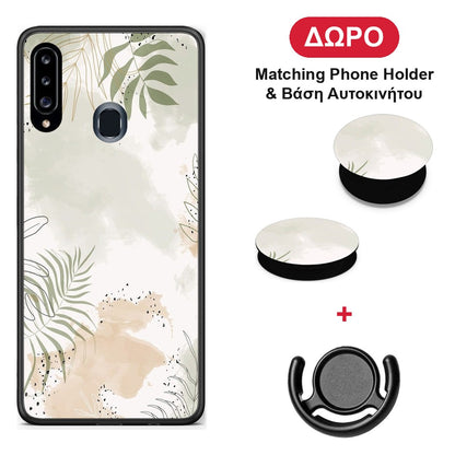 Nude Plants - Samsung Galaxy A20s θήκη + Δώρο Phone Holder & Βάση Αυτοκινήτου