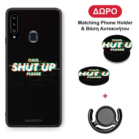 OMG ShutUp - Samsung Galaxy A20s θήκη + Δώρο Phone Holder & Βάση Αυτοκινήτου