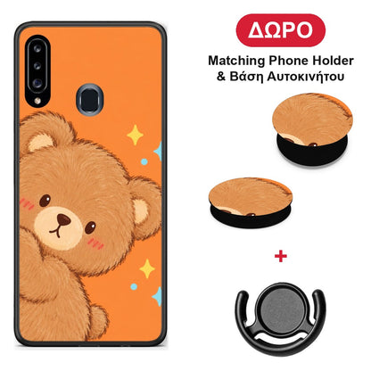 Peekaboo Teddy on Orange - Samsung Galaxy A20s θήκη + Δώρο Phone Holder & Βάση Αυτοκινήτου