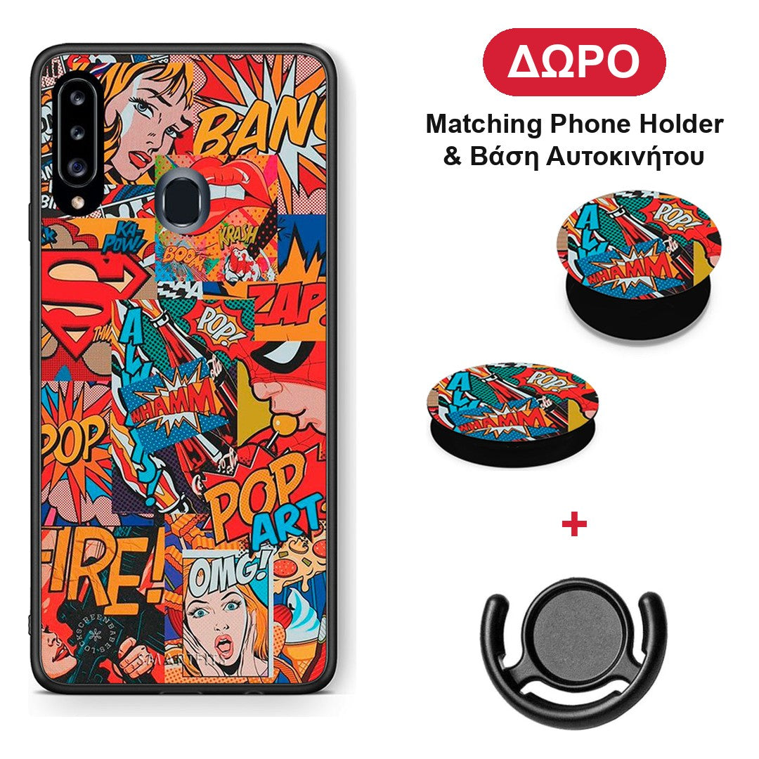 PopArt OMG - Samsung Galaxy A20s θήκη + Δώρο Phone Holder & Βάση Αυτοκινήτου