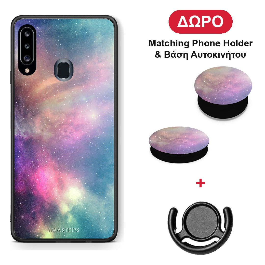 Galactic Rainbow - Samsung Galaxy A20s θήκη + Δώρο Phone Holder & Βάση Αυτοκινήτου
