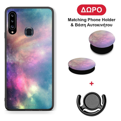 Galactic Rainbow - Samsung Galaxy A20s θήκη + Δώρο Phone Holder & Βάση Αυτοκινήτου