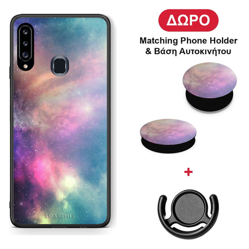 Galactic Rainbow - Samsung Galaxy A20s θήκη + Δώρο Phone Holder & Βάση Αυτοκινήτου