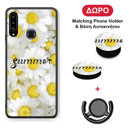 Summer Daisies - Samsung Galaxy A20s θήκη + Δώρο Phone Holder & Βάση Αυτοκινήτου