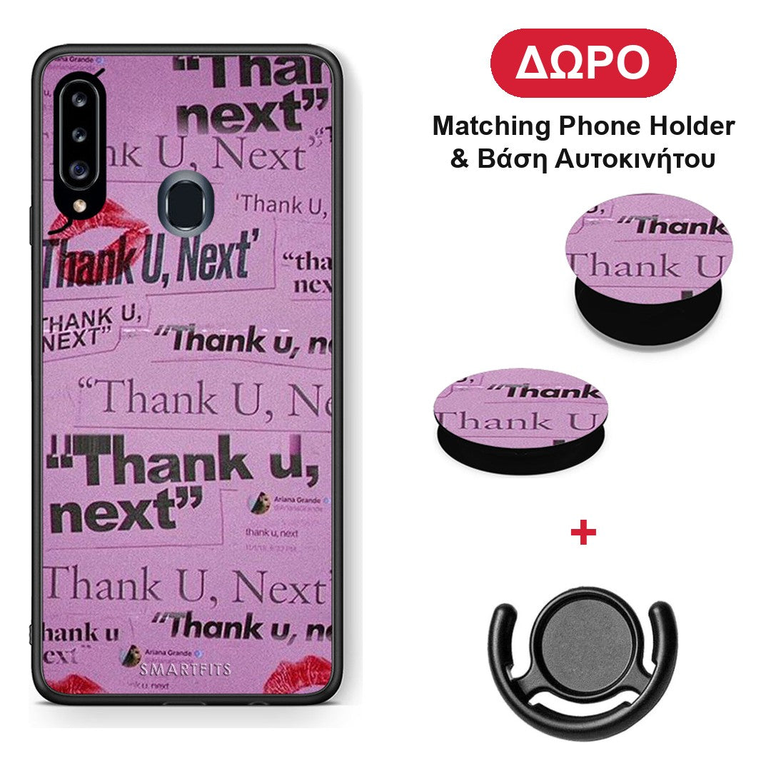 Thank You Next - Samsung Galaxy A20s θήκη + Δώρο Phone Holder & Βάση Αυτοκινήτου