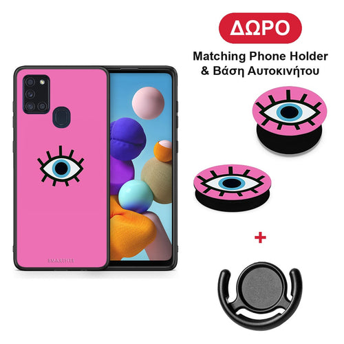 Blue Eye Pink - Samsung Galaxy A21s θήκη + Δώρο Phone Holder & Βάση Αυτοκινήτου