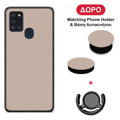 Blush Beige - Samsung Galaxy A21s θήκη + Δώρο Phone Holder & Βάση Αυτοκινήτου