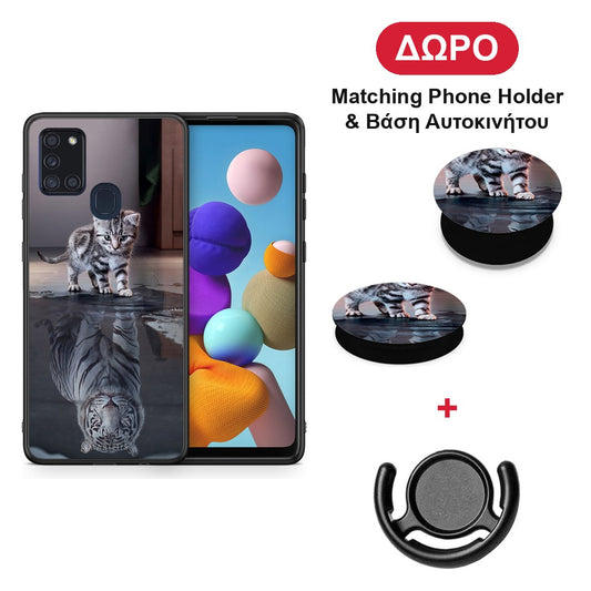 Cute Tiger - Samsung Galaxy A21s θήκη + Δώρο Phone Holder & Βάση Αυτοκινήτου