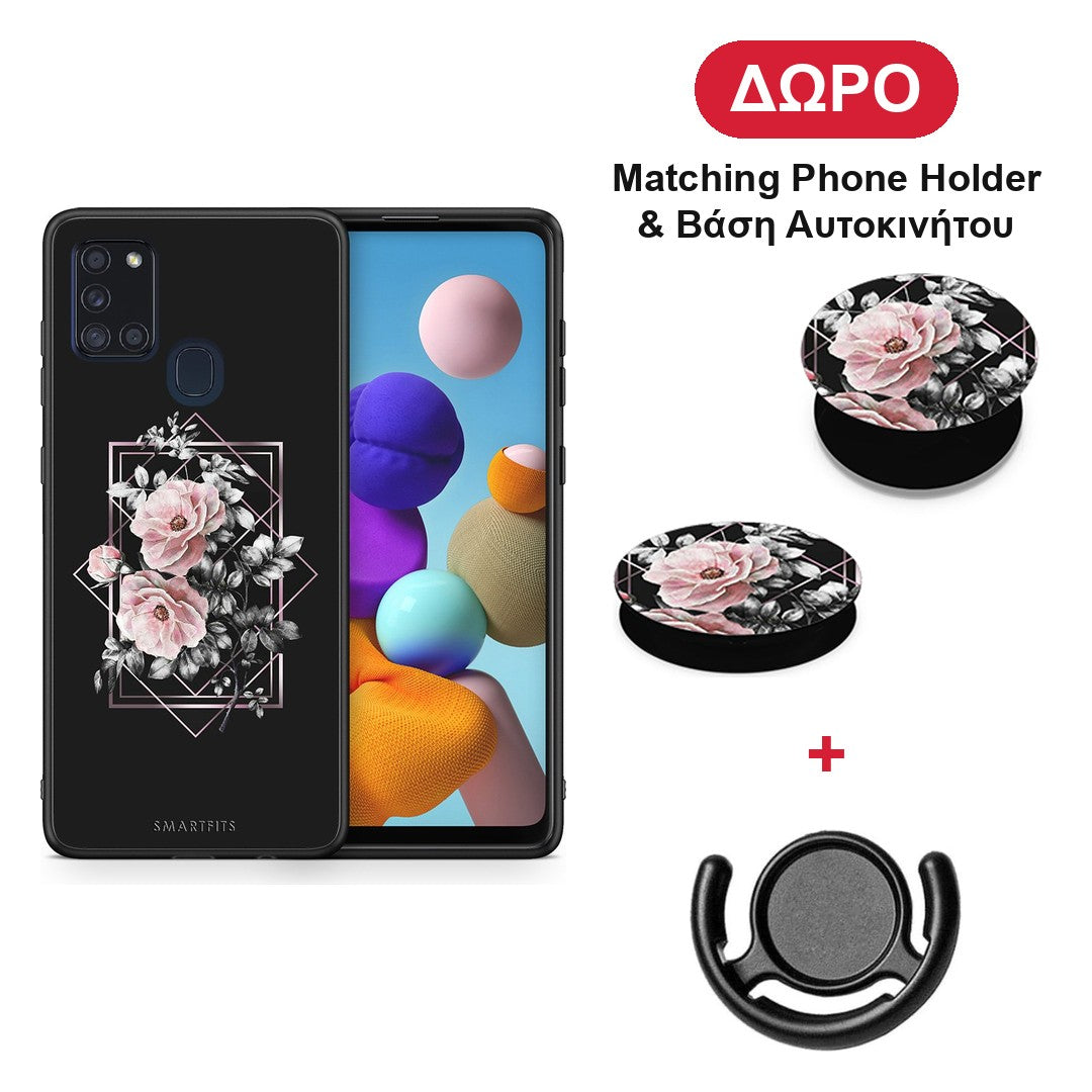 Flower Frame - Samsung Galaxy A21s θήκη + Δώρο Phone Holder & Βάση Αυτοκινήτου