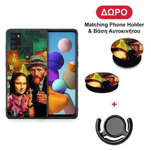 Funny Art - Samsung Galaxy A21s θήκη + Δώρο Phone Holder & Βάση Αυτοκινήτου