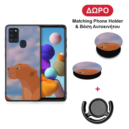 Lion Love 2 - Samsung Galaxy A21s θήκη + Δώρο Phone Holder & Βάση Αυτοκινήτου