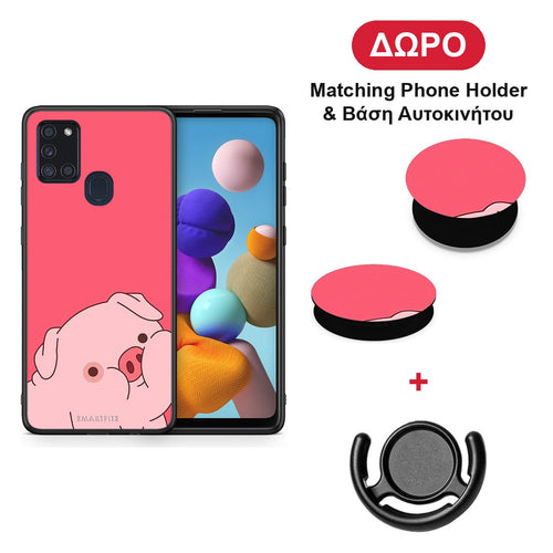 Pig Love 1 - Samsung Galaxy A21s θήκη + Δώρο Phone Holder & Βάση Αυτοκινήτου