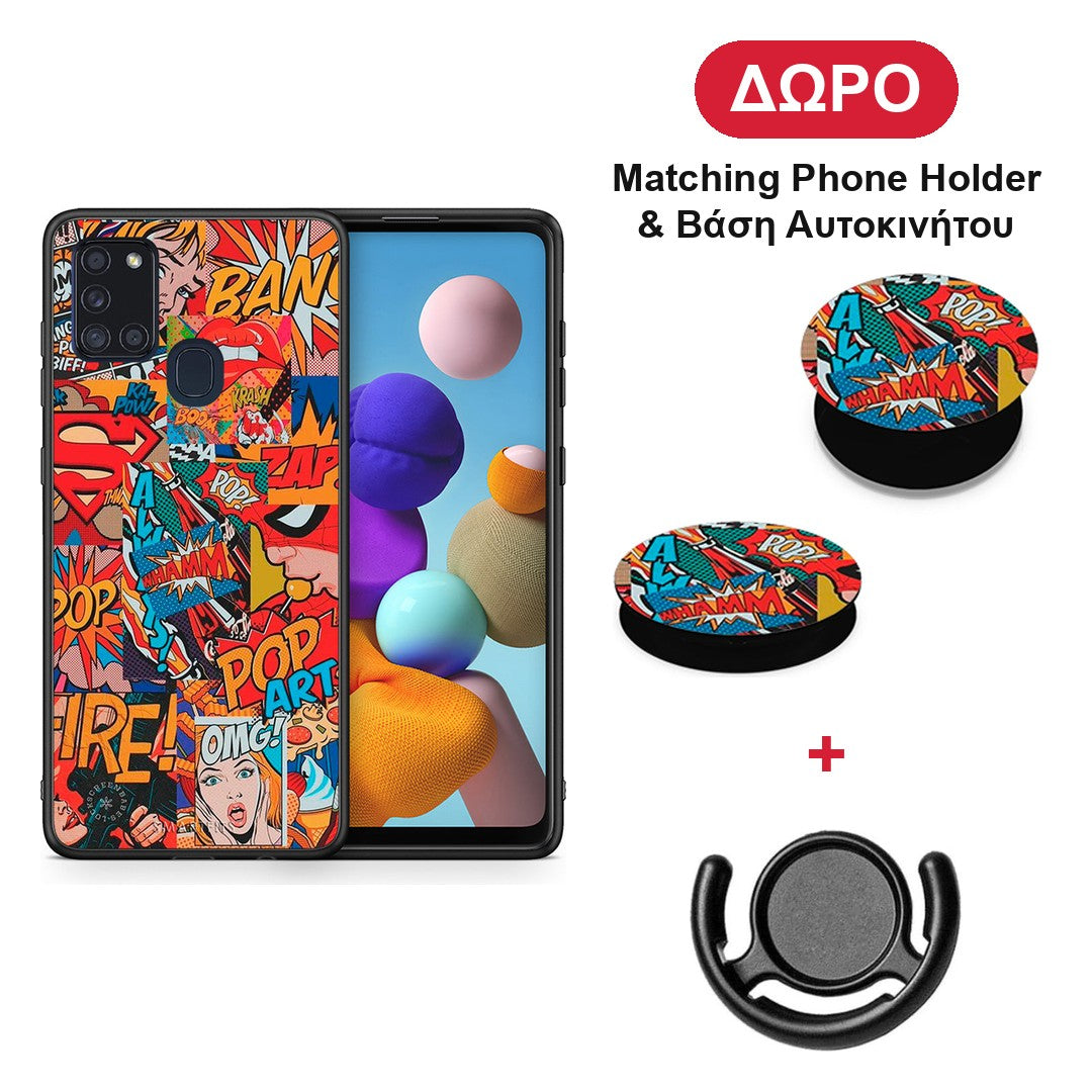 PopArt OMG - Samsung Galaxy A21s θήκη + Δώρο Phone Holder & Βάση Αυτοκινήτου