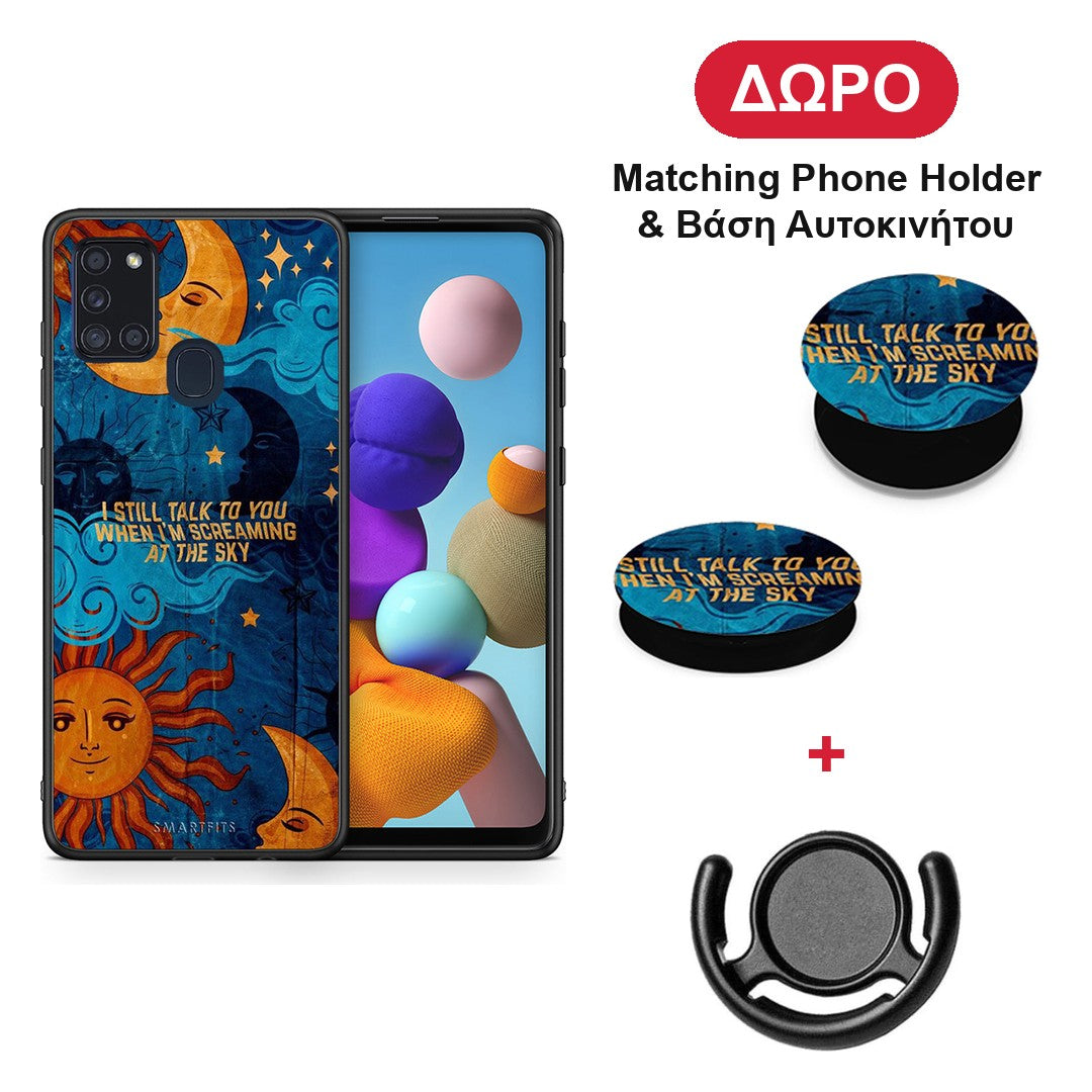 Screaming Sky - Samsung Galaxy A21s θήκη + Δώρο Phone Holder & Βάση Αυτοκινήτου