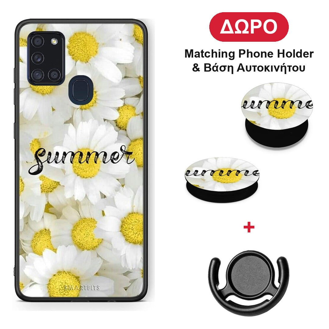 Summer Daisies - Samsung Galaxy A21s θήκη + Δώρο Phone Holder & Βάση Αυτοκινήτου