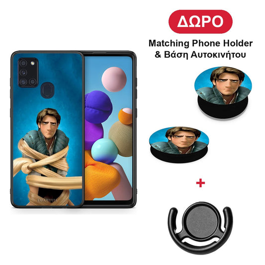 Tangled 1 - Samsung Galaxy A21s θήκη + Δώρο Phone Holder & Βάση Αυτοκινήτου
