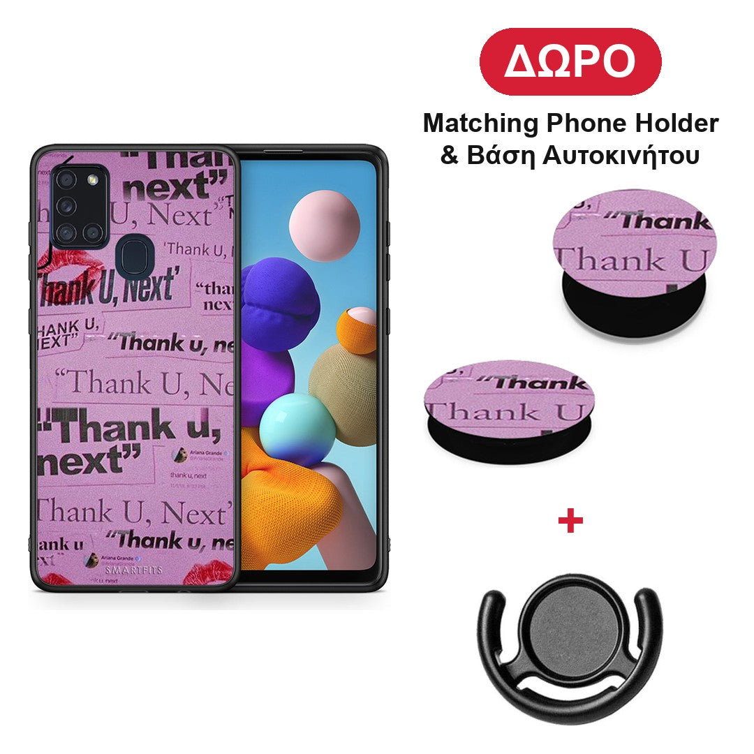 Thank You Next - Samsung Galaxy A21s θήκη + Δώρο Phone Holder & Βάση Αυτοκινήτου